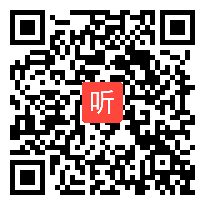 人教版初中八年级语文《满井游记》教学视频,天津市,2014年部级优课评选初中语文入围教学视频