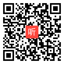 人教版初中八年级语文《满井游记》教学视频,江苏省,2014年部级优课评选初中语文入围教学视频