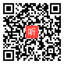 人教版初中八年级语文《课外阅读《孝心无价》》教学视频,吉林省,2014年部级优课评选初中语文入围教学视频