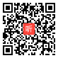 人教版初中八年级语文《感恩母亲回报母爱》教学视频,山西省,2014年部级优课评选初中语文入围教学视频