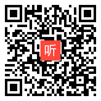 人教版初中八年级语文《端午的鸭蛋》教学视频,河南省,2014年部级优课评选初中语文入围教学视频