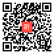 人教版初中八年级语文《端午的鸭蛋》教学视频,河北省,2014年部级优课评选初中语文入围教学视频