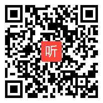 人教版初中八年级语文《端午的鸭蛋》教学视频,广东省,2014年部级优课评选初中语文入围教学视频