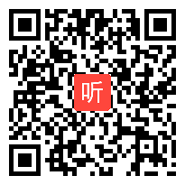 人教版初中八年级语文《五柳先生传》教学视频,新疆,2014年部级优课评选初中语文入围教学视频