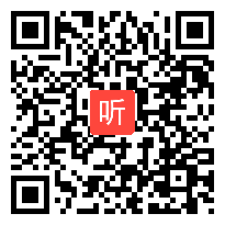 人教版初中八年级语文《五柳先生传》教学视频,江苏省,2014年部级优课评选初中语文入围教学视频