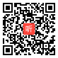 人教版初中八年级语文《我的母亲》教学视频,新疆,2014年部级优课评选初中语文入围教学视频