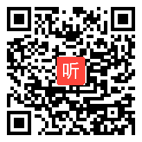 人教版初中八年级语文《我的母亲》教学视频,江西省,2014年部级优课评选初中语文入围教学视频