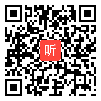 人教版初中八年级语文《我的第一本书》教学视频,河北省,2014年部级优课评选初中语文入围教学视频