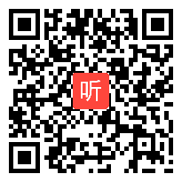 人教版初中八年级语文《藤野先生》教学视频,吉林省,2014年部级优课评选初中语文入围教学视频