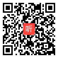 人教版初中八年级语文《云南的歌会》教学视频,江西省,2014年部级优课评选初中语文入围教学视频