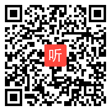 人教版初中八年级语文《岳阳楼记》教学视频,云南省,2014年部级优课评选初中语文入围教学视频