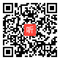 人教版初中八年级语文《泥人张》教学视频,山西省,2014年部级优课评选初中语文入围教学视频