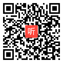 人教版初中八年级语文《泥人张》教学视频,北京市,2014年部级优课评选初中语文入围教学视频