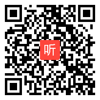 人教版初中八年级语文《小石潭记》教学视频,天津市,2014年部级优课评选初中语文入围教学视频