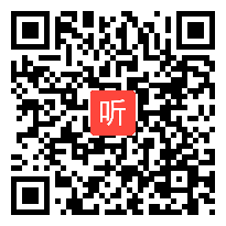 人教版初中八年级语文《饮酒（其五）》教学视频,江苏省,2014年部级优课评选初中语文入围教学视频