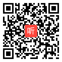 人教版初中八年级语文《小石潭记》教学视频,重庆市,2014年部级优课评选初中语文入围教学视频