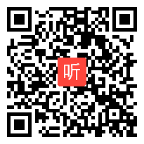 人教版初中八年级语文《我和春天有个约会》教学视频,湖南省,2014年部级优课评选初中语文入围教学视频