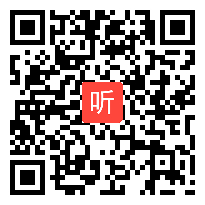 人教版九年级语文下册 曹刿论战《左传》教学视频,天津市,2014学年度部级优课评选入围教学视频