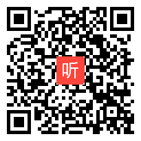 人教版九年级语文下册 曹刿论战《左传》教学视频,江西省,2014学年度部级优课评选入围教学视频