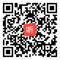 人教版九年级语文下册《岁月如歌——我的初中生活》教学视频,重庆市,2014学年度部级优课评选入围教学视频