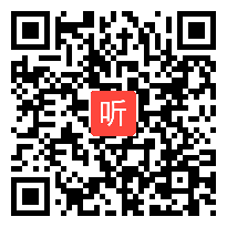 人教版九年级语文下册《岁月如歌——我的初中生活》教学视频,江西省,2014学年度部级优课评选入围教学视频