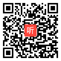 人教版九年级语文下册《岁月如歌——我的初中生活》教学视频,甘肃省,2014学年度部级优课评选入围教学视频