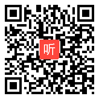 人教版九年级语文上册《我的叔叔于勒》教学视频,江苏省,2014学年度部级优课评选入围教学视频