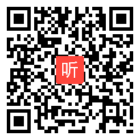 人教版九年级语文上册《心声》教学视频,江苏省,2014学年度部级优课评选入围教学视频