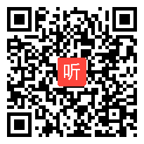 人教版七年级语文下册2《夸父逐日》教学视频,四川省初中语文优质课评选