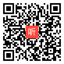 人教版七年级语文下册《木兰诗》教学视频,四川省初中语文优质课评选