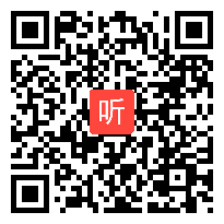 人教版七年级语文下册《夸父逐日》教学视频,四川省初中语文优质课评选