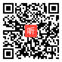 人教版七年级语文下册《斑羚飞渡》教学视频3,四川省初中语文优质课评选