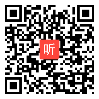 人教版七年级语文下册《斑羚飞渡》教学视频2,四川省初中语文优质课评选