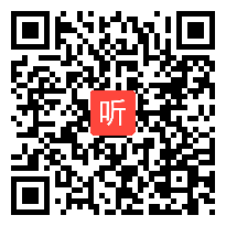 七年级语文《两分钟有多长—体验式作文教学》教学视频,四川省初中语文优质课评选