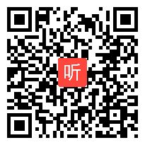 初中语文再读《散步》教学视频,2016年广东省基本教育信息化应用现场会观摩课