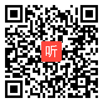 初三语文《曹刿论战》教学视频,俞老师,2016年浙江省名师公开课视频