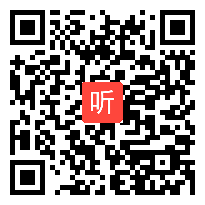 苏教版八年级语文上册《记叙中结合抒情和议论》优课获奖教学视频2