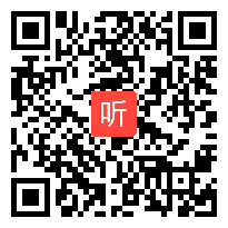 观摩课：作文评改课《这能全怪我吗》教学视频,周华章,第四届全国初中作文创新教学暨高效课堂研修班