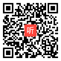 讲座《谈作文教学改革》全国特级教师程翔,第四届全国初中作文创新教学暨高效课堂研修班