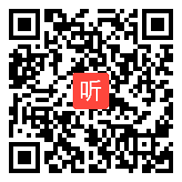 初中语文《云南的歌会》说课视频+教学视频,初中语文新课标、新课程导学课例视频