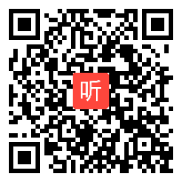 初中语文《列夫·托尔斯泰》教学视频，劳巧元，“一师一优课、一课一名师”活动获奖优课视频