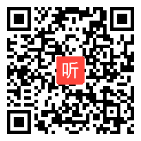 人教版初中语文七年级上册《散步》教学视频,杨小兰,“新华文轩杯”优课数字教室教学应用现场赛课活动