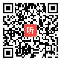 人教版初中语文七年级上册《散步》教学视频,王小华,“新华文轩杯”优课数字教室教学应用现场赛课活动