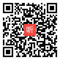 24.统编版初中语文《我是民族文化宣传大使》项目式学习说课视频与答辩（2021年北京市第三届“京教杯”青年教师教学基本功培训与展示）