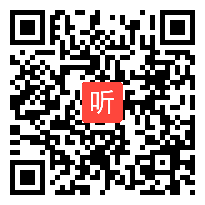 八年级初中语文说课《到民间采风去》（初中语文说课教师基本功大赛决赛-重庆）