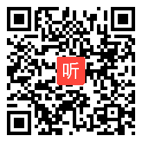 安徽省2011年初中语文说课比赛视频《记承天寺夜游》