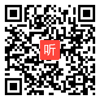 安徽省2011年初中语文说课比赛视频2《范进中举》