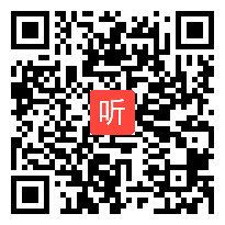 安徽省2011年初中语文说课比赛视频2《香菱学诗》