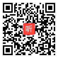 安徽省2011年初中语文说课比赛视频《羚羊木雕》