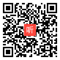 初中七年级语文白板说课视频《从百草园到三味书屋》